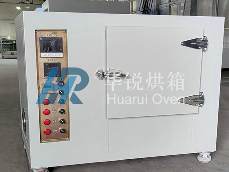 熱風循環(huán)烘箱